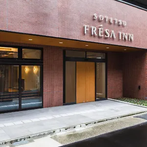 名古屋站新干线出口相铁fresa 日本